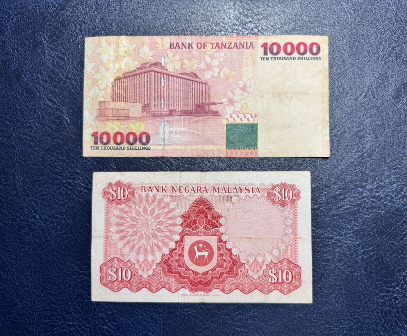 收藏联盟Quantum Auction 第332期拍卖  坦桑尼亚2003年10000先令和马来西亚1978-81年10元 品相如图