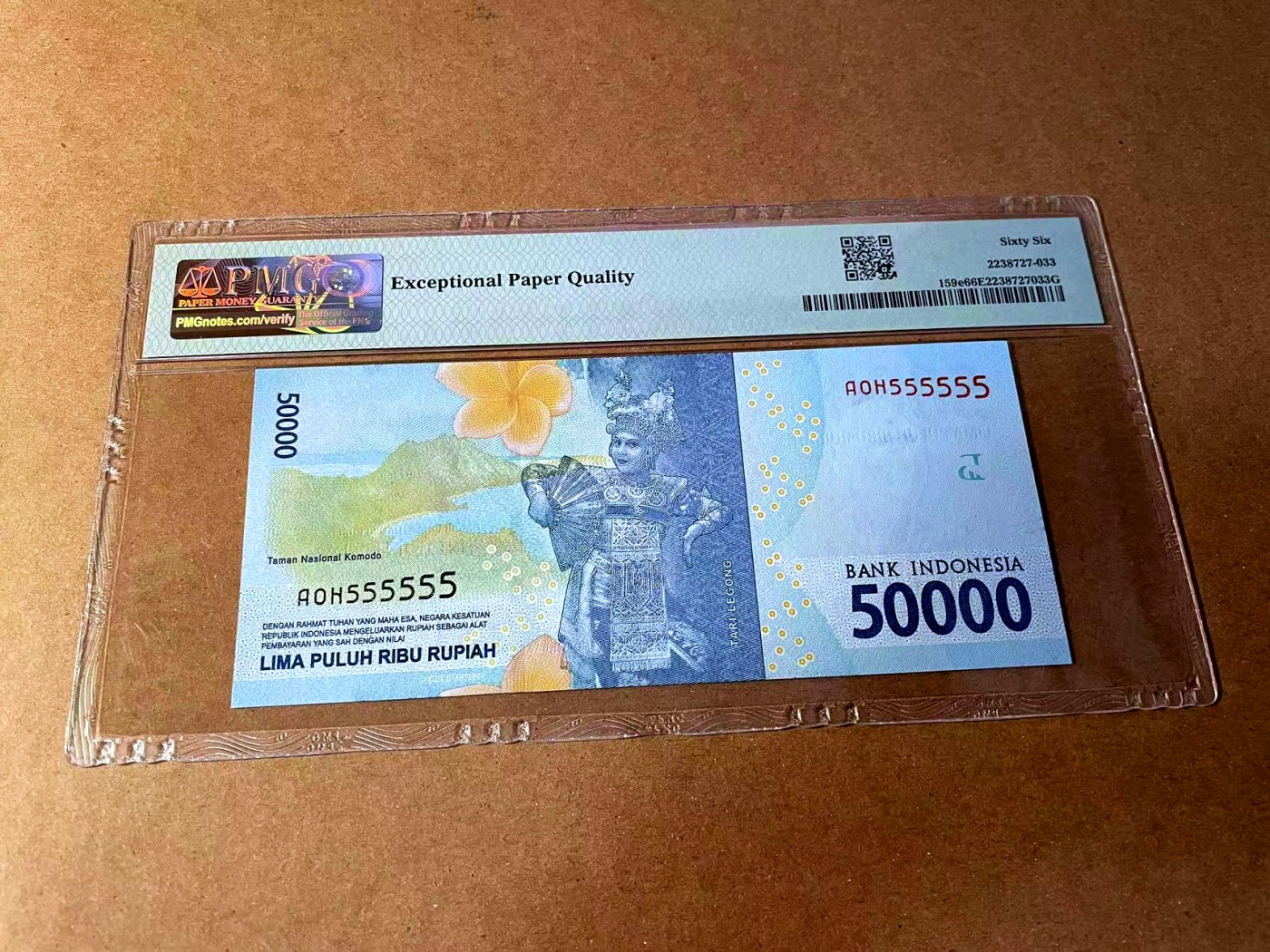 【Blue Auction】✨世界纸币精拍第449期【精】 【全同5】印尼 2016年50000卢比 PMG66EPQ 