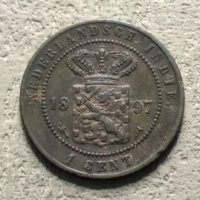 0起1加-纯粹捡漏拍-304指定散币银币混拍专场 - 荷属东印度1897年1分铜币