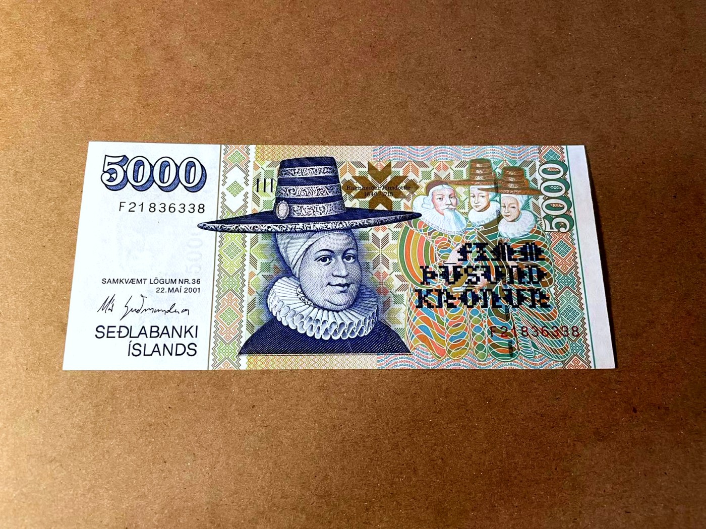 【Blue Auction】✨世界纸币精拍第449期【精】 【无47】冰岛 2021年5000克朗 UNC- 荧光反应