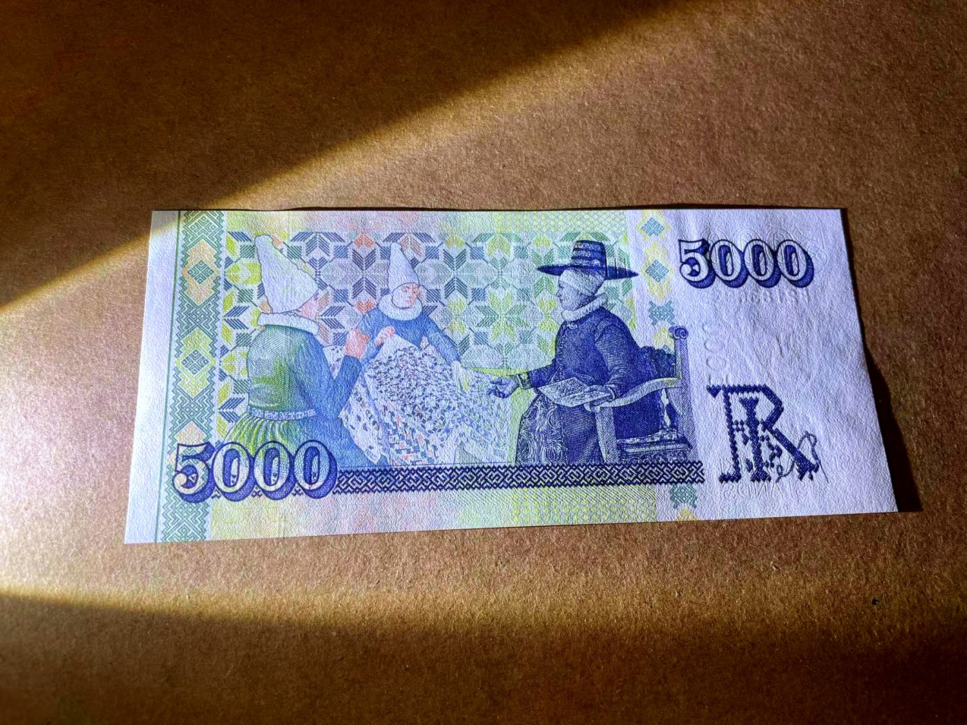 【Blue Auction】✨世界纸币精拍第449期【精】 【无47】冰岛 2021年5000克朗 UNC- 荧光反应