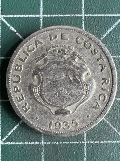 第557期 硬币专场 （无押金，捡漏，全场50包邮，偏远地区除外，接收代拍业务） - 哥斯达黎加50分