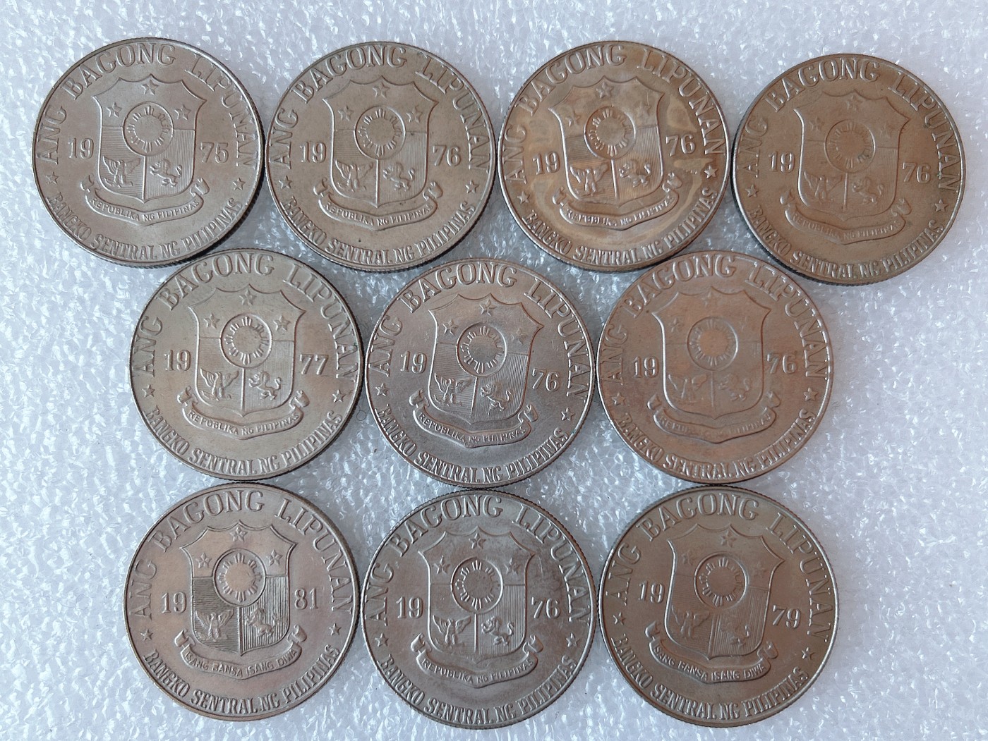 第一海外回流一元起拍收藏 散币专场 第73期 菲律宾1比索 10枚