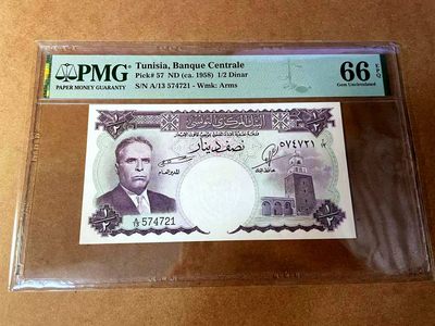 【Blue Auction】✨世界纸币精拍第449期【精】 -  【唯一冠军分 大珍罕见】突尼斯 1958年1/2第纳尔 PMG66EPQ 亚军分仅64无E 这么多年第一次见到绝品 正面为突尼斯第一任总统哈比卜-布尔吉巴 右侧是世界上第二大清真寺奥格巴清真寺，它气势雄伟，别具一格，成为突尼斯和阿拉伯世界珍贵的古代文化与宗教遗产。背面斯贝特拉古城遗址，该古城建于公元2世纪初,是世界上保存最完好的几个罗马古城之一,具有相当大的历史价值、考古价值。