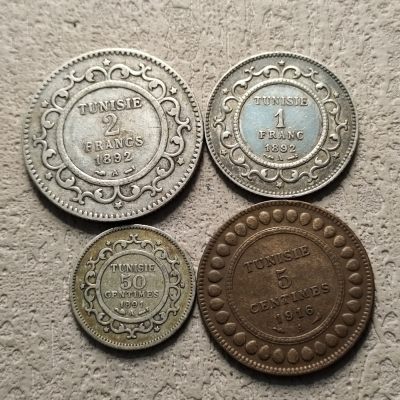 0起1加-纯粹捡漏拍-304指定散币银币混拍专场 - 法属突尼斯1891-1916年3银1铜4枚套币