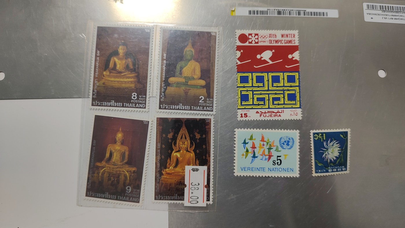 一月邮币社第一期邮票实时专场 泰国佛像套票等