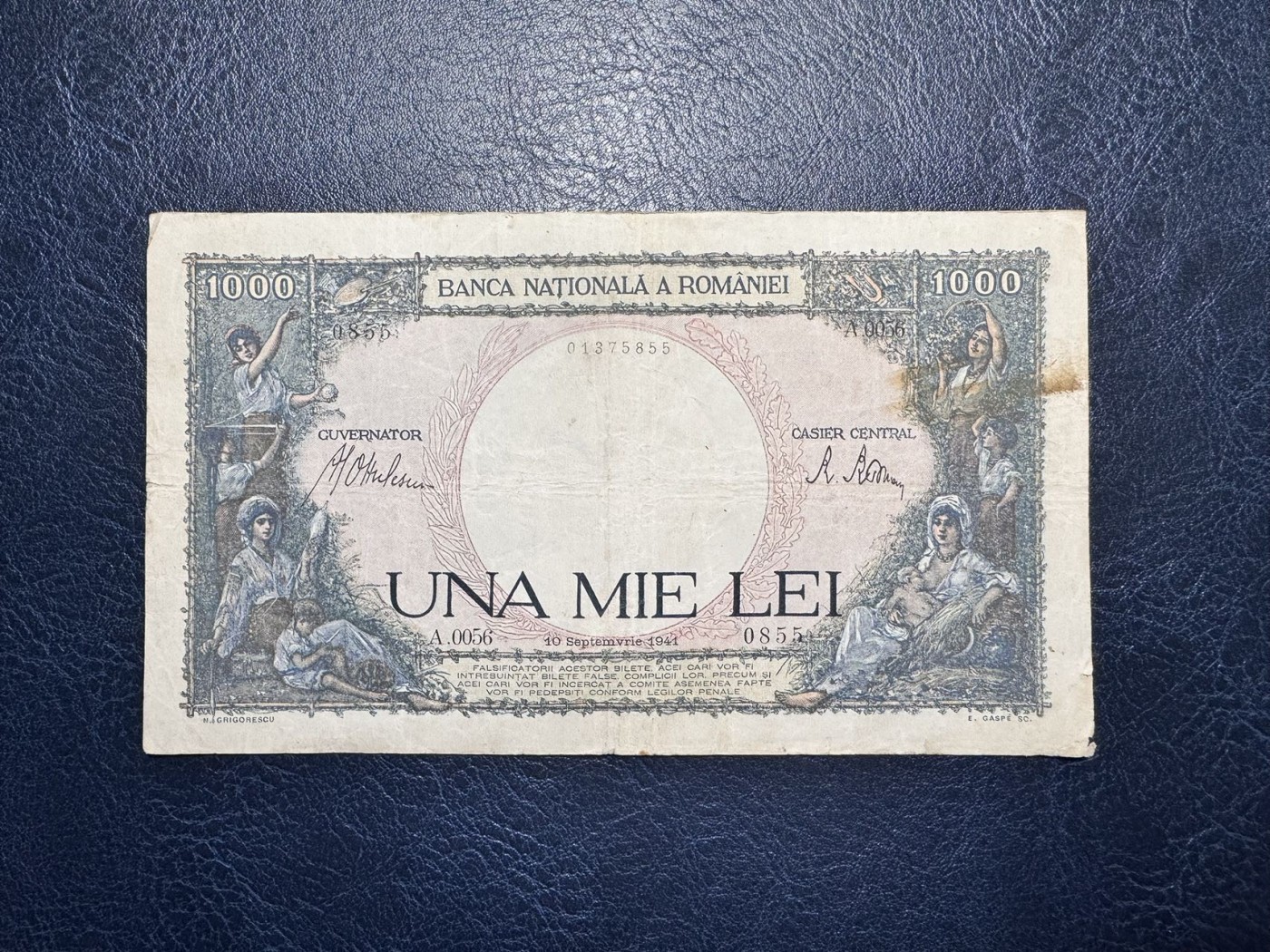 收藏联盟Quantum Auction 第332期拍卖  罗马尼亚1943年1000列伊 品相如图 法属风格