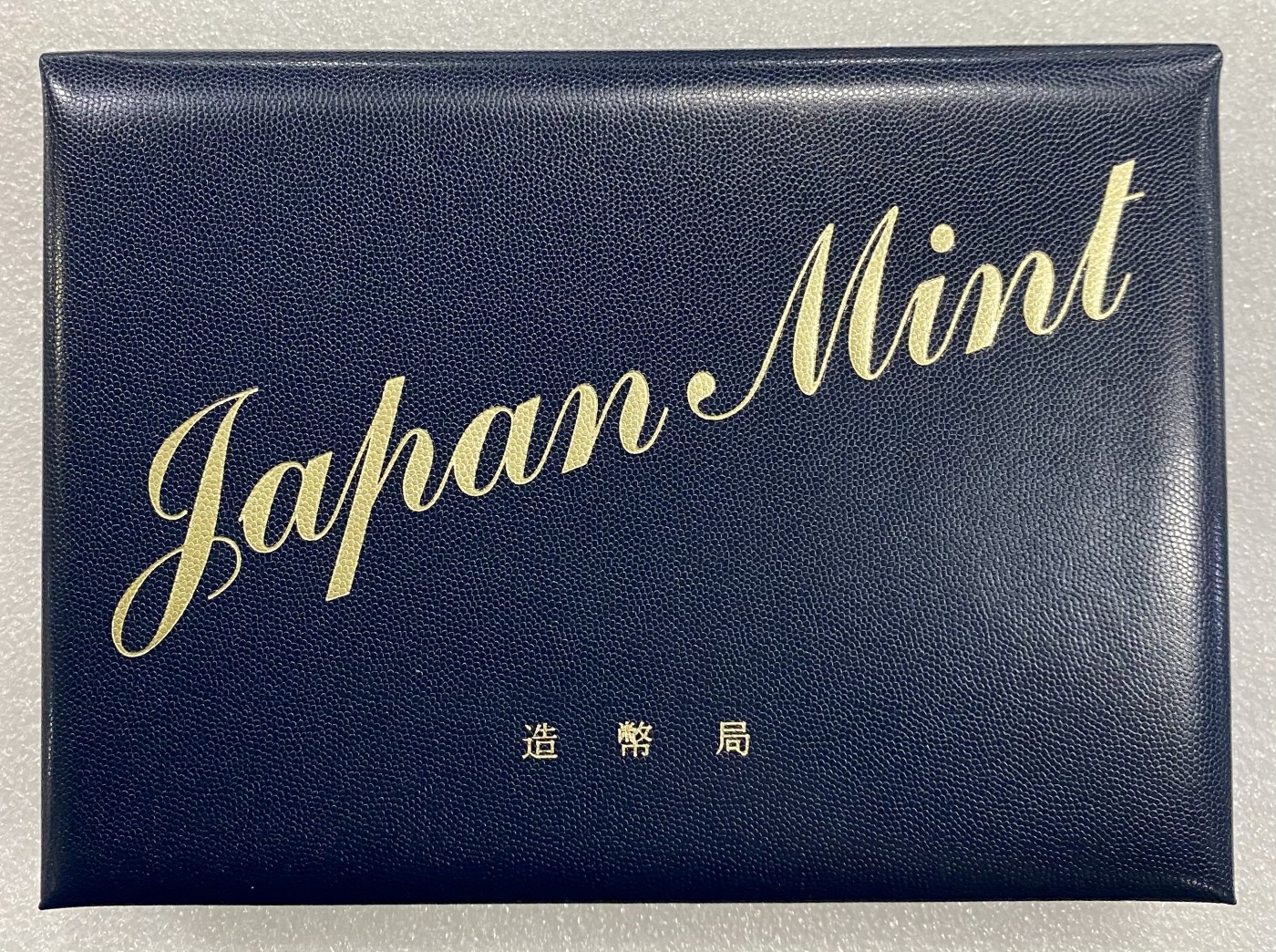 小白鼠 1 令和元年 日本2019年精制流通套币