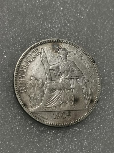天下钱庄裸币专场 - 1909坐洋一元银币