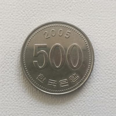 【易洋钱喜】第51场 外国硬币专场 - 韩国500元