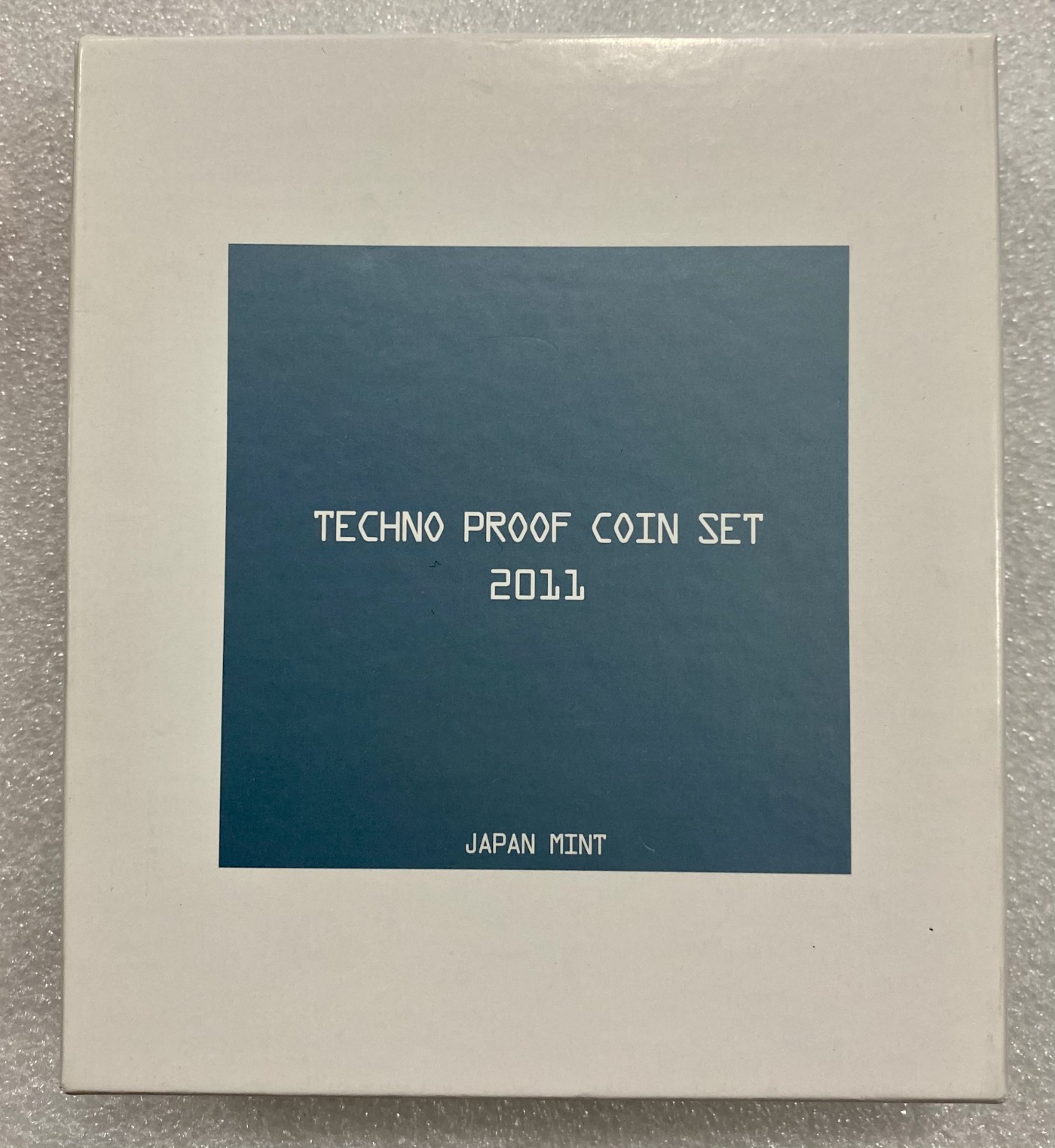 小白鼠 1 日本2011年兔年精制流通套币