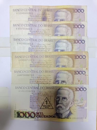 【20240325】非全新纸币第124场 - 巴西1000克鲁塞罗6张纸币，有裂缝和字迹
