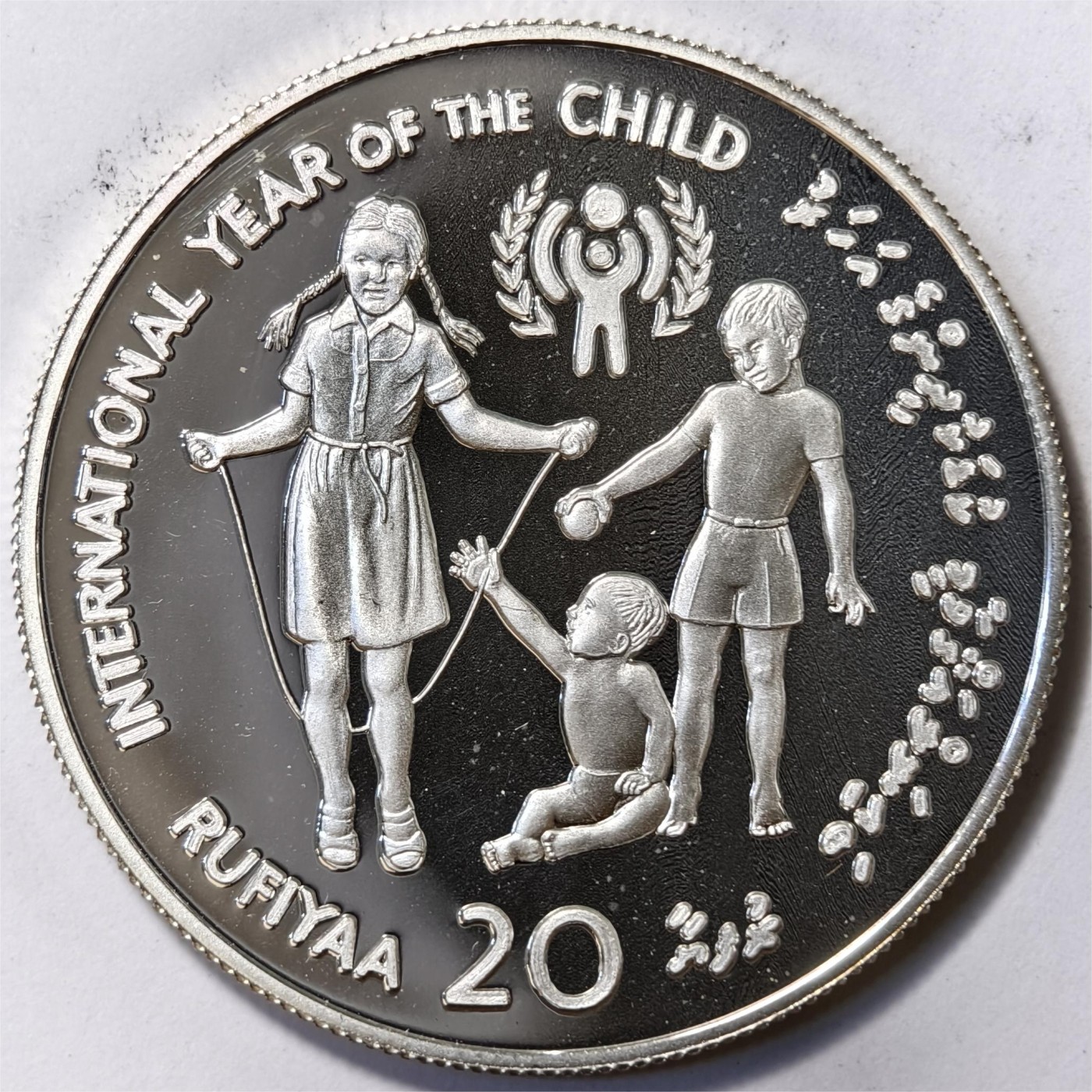 紫瑗钱币——第332期拍卖 马尔代夫 1979年 国际儿童年 20罗菲亚 28.25克 0.925银 精制