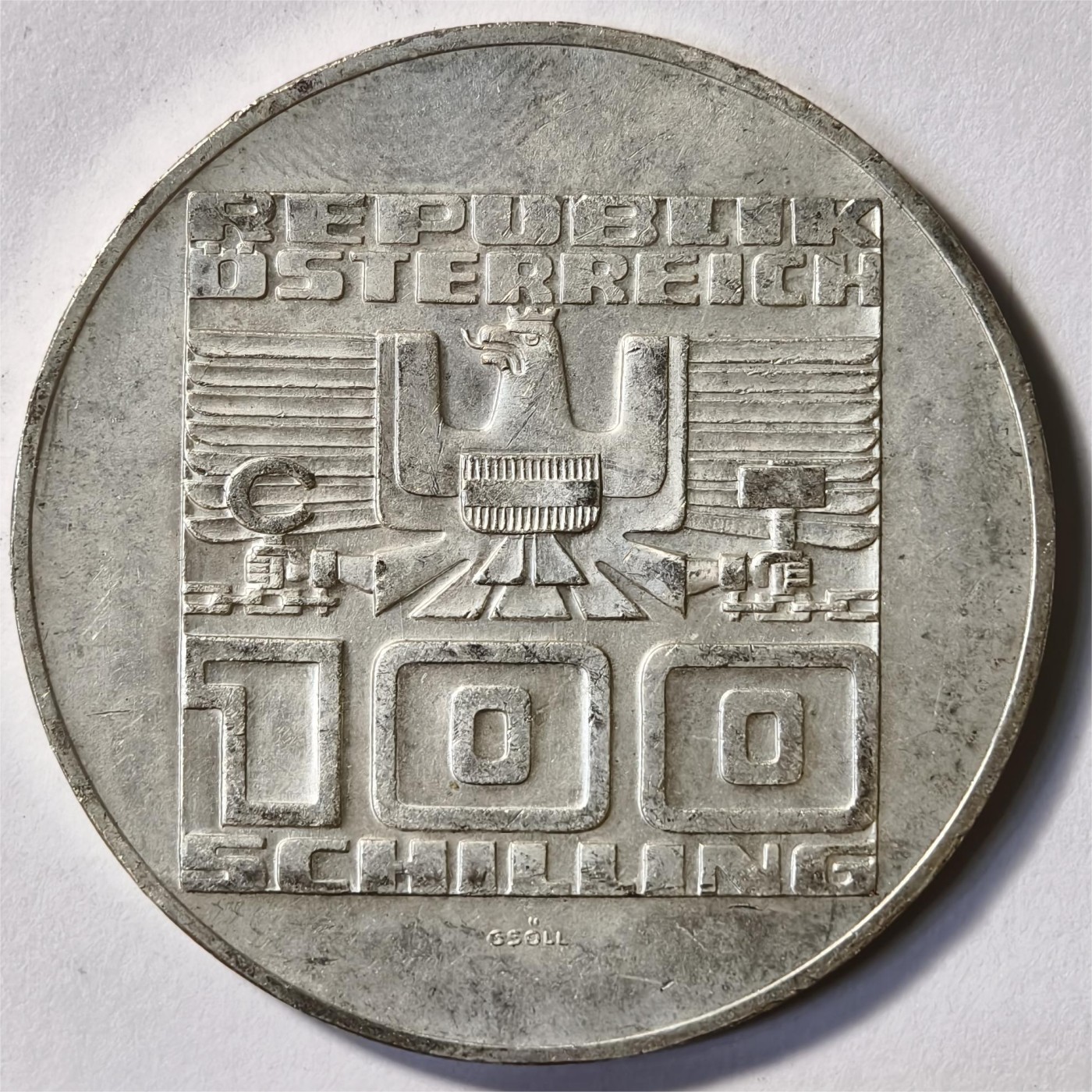 紫瑗钱币——第332期拍卖 奥地利 1977年 霍亨萨尔茨堡要塞900周年 100先令 24克 0.64银 