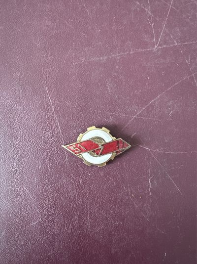 回流拍卖 - 五一劳动节纪念章