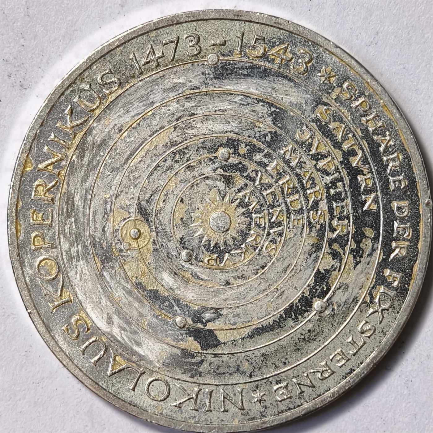 紫瑗钱币——第332期拍卖 联邦德国 1973年 J厂 哥白尼诞辰500周年 5马克 11.2克 0.625银 