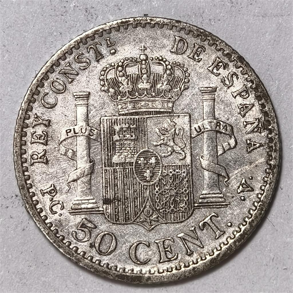 紫瑗钱币——第332期拍卖 西班牙 1910年 阿方索十三世 少年头 50分 2.5克 0.835银