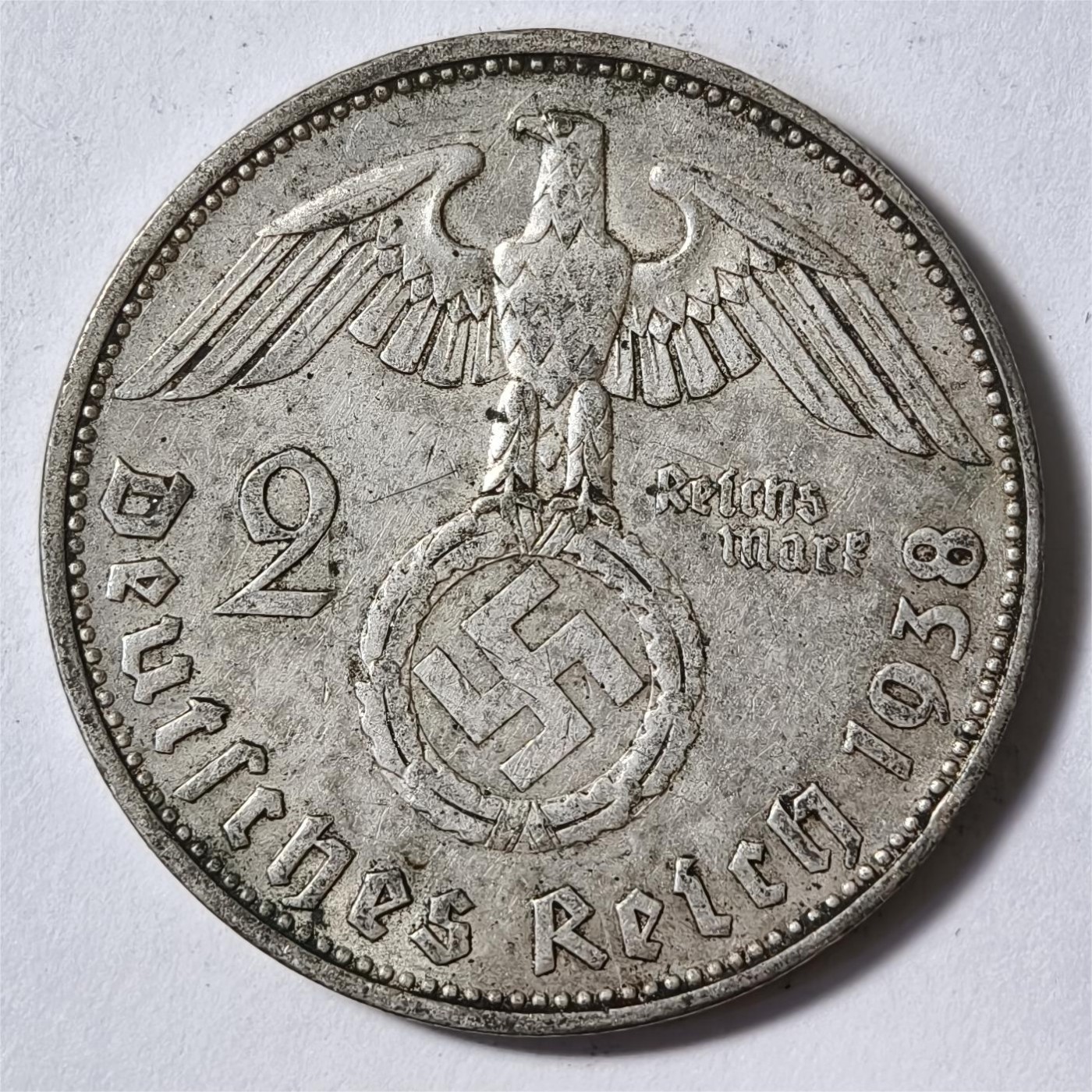 紫瑗钱币——第350期拍卖 德国 1938年 F版 兴登堡 字符 2马克 8克 0.625银