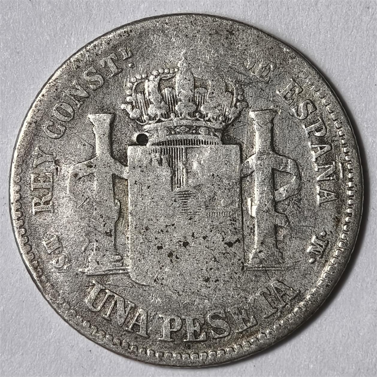 紫瑗钱币——第332期拍卖 西班牙 1882年 阿方索十二世 1比塞塔 5克 0.835银