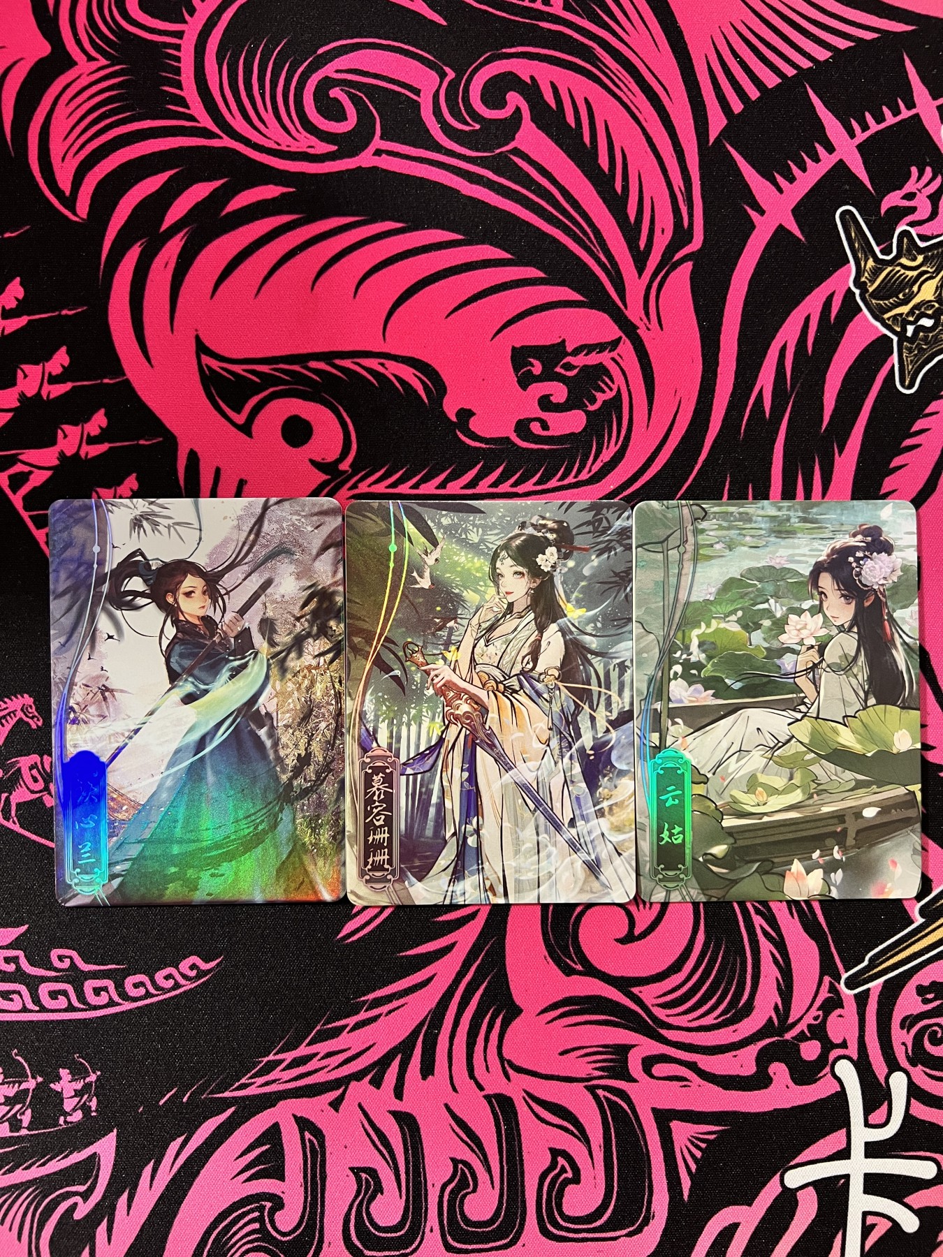 锦色铺子的卡拍 第十五期 中福第四届卡展专场 趣卡社 绝代双骄  3张
