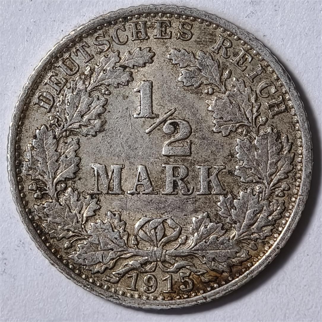 紫瑗钱币——第332期拍卖 德国 1915年 G版 第二帝国 1/2马克 银币 2.77克 0.9银