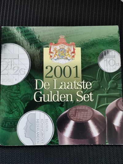 道一币馆币章第四十七场 - 原包装 荷兰2001年最后的荷兰盾套币六枚