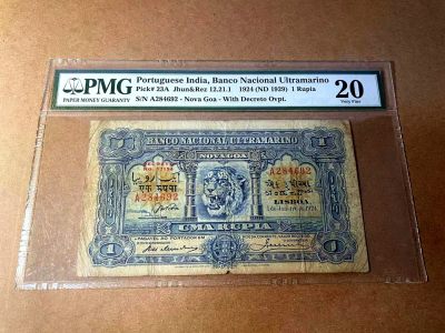 【Blue Auction】✨世界纸币精拍第451期【精】 - 【Rare in any grade】葡属印度 1924年1卢比 猛虎 PMG20