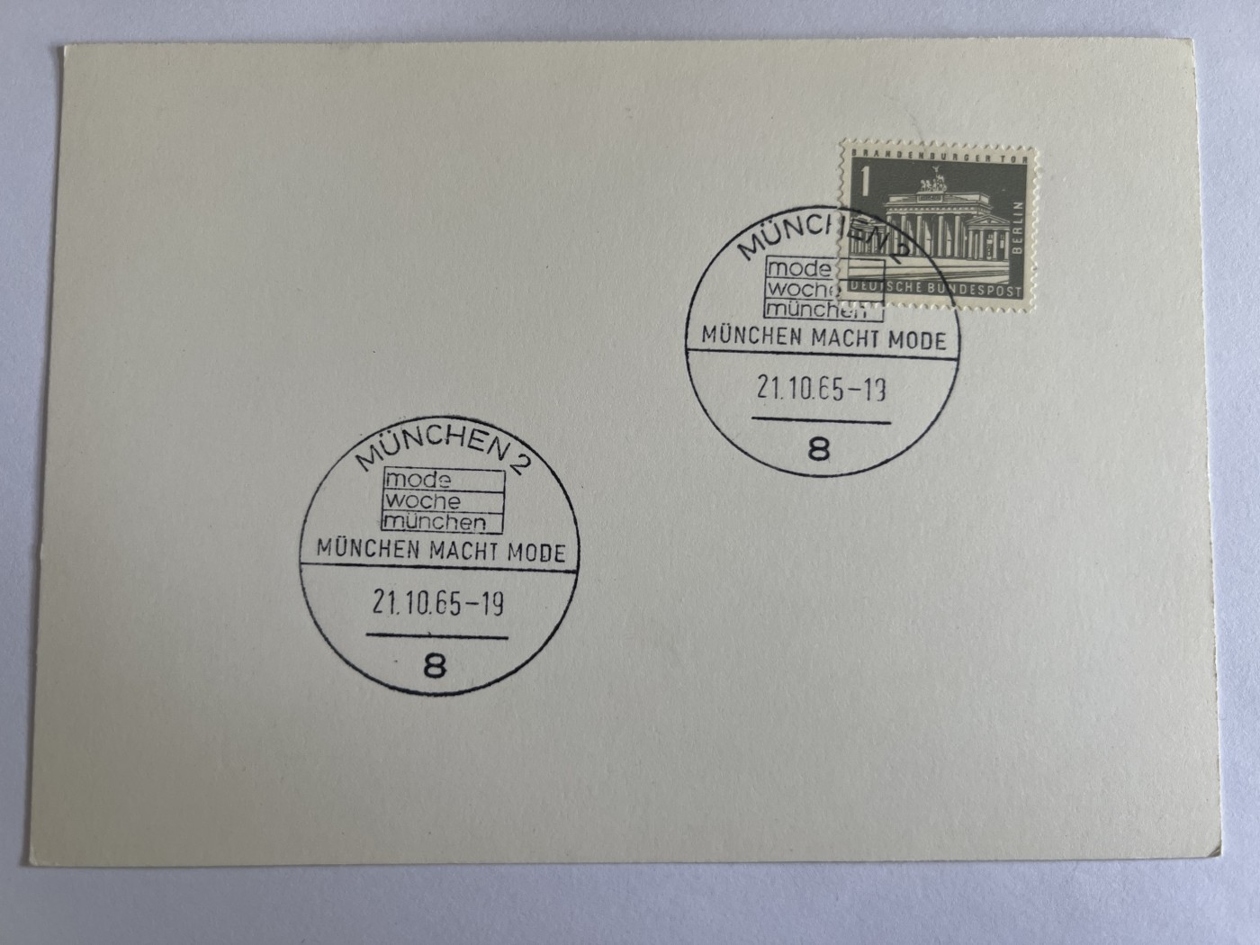 第582期 邮票、明信片专场 （无押金，捡漏，全场50包邮，偏远地区除外，接收代拍业务） 明信片