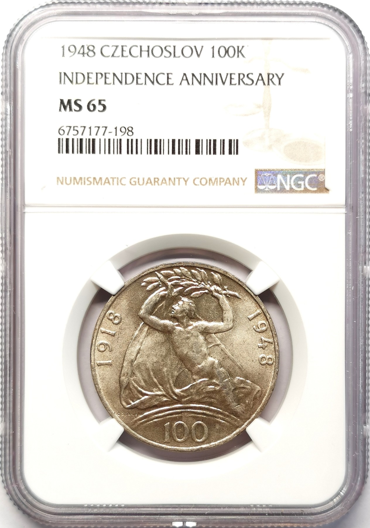 凡希社世界钱币微拍第二百六十四期 1948捷克斯洛伐克独立纪念100克朗银币NGC-MS65
