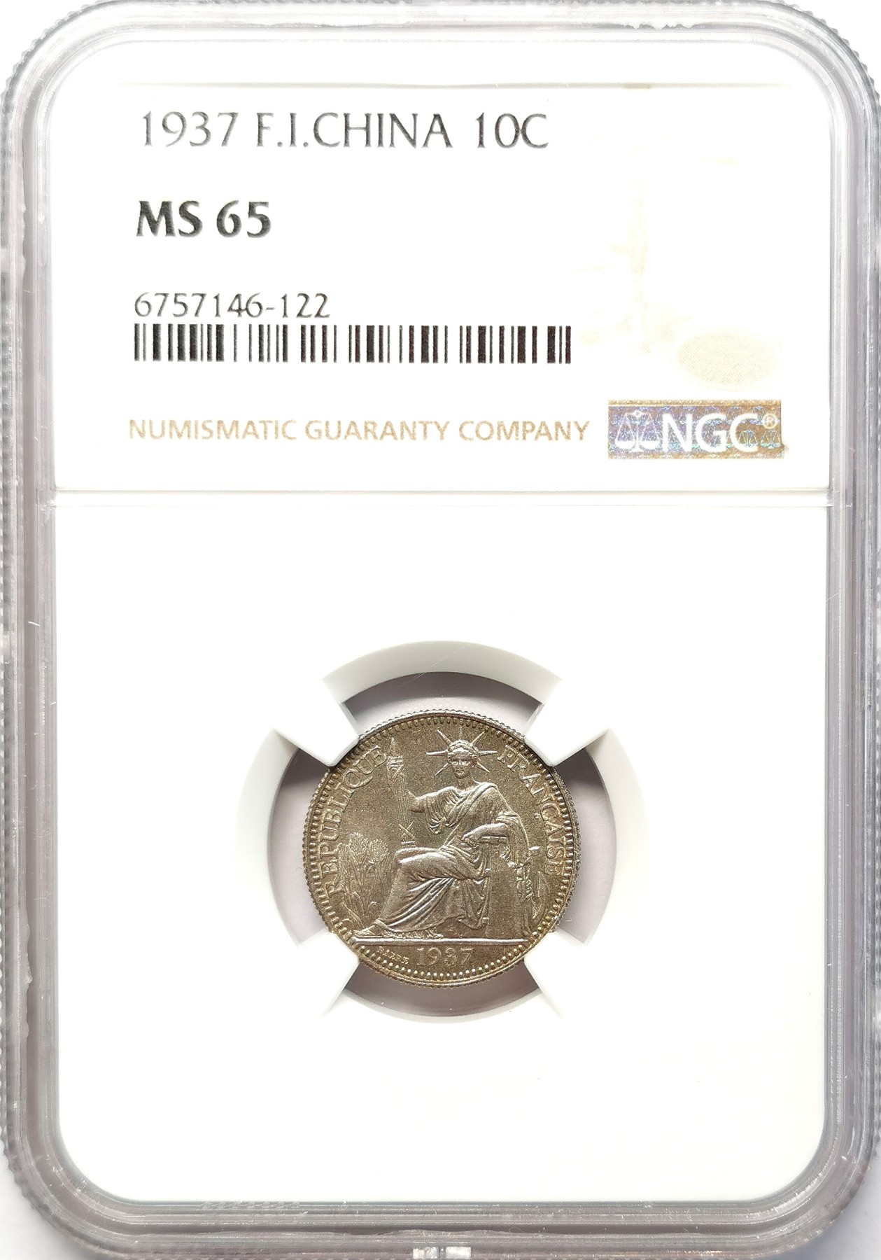 凡希社世界钱币微拍第二百六十四期 1937法属印度支那10分银毫NGC-MS65