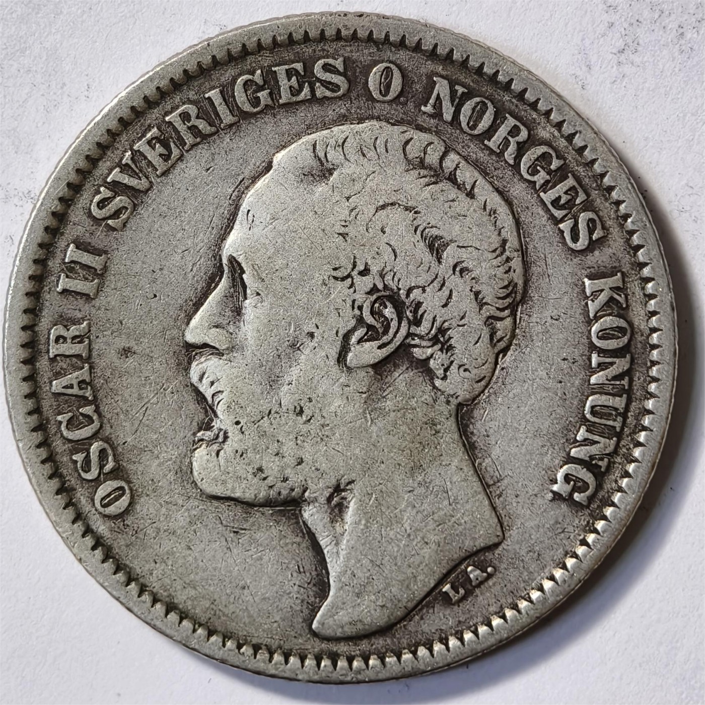 紫瑗钱币——第332期拍卖 瑞典 1877年 奥斯卡二世 2克朗 15克 0.8银 少见年份