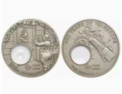 【海寕潮】客户送拍专场 - 【海寧潮】帕劳2008年望远镜发明400周年镶嵌玻璃镜片银币套原价1500元