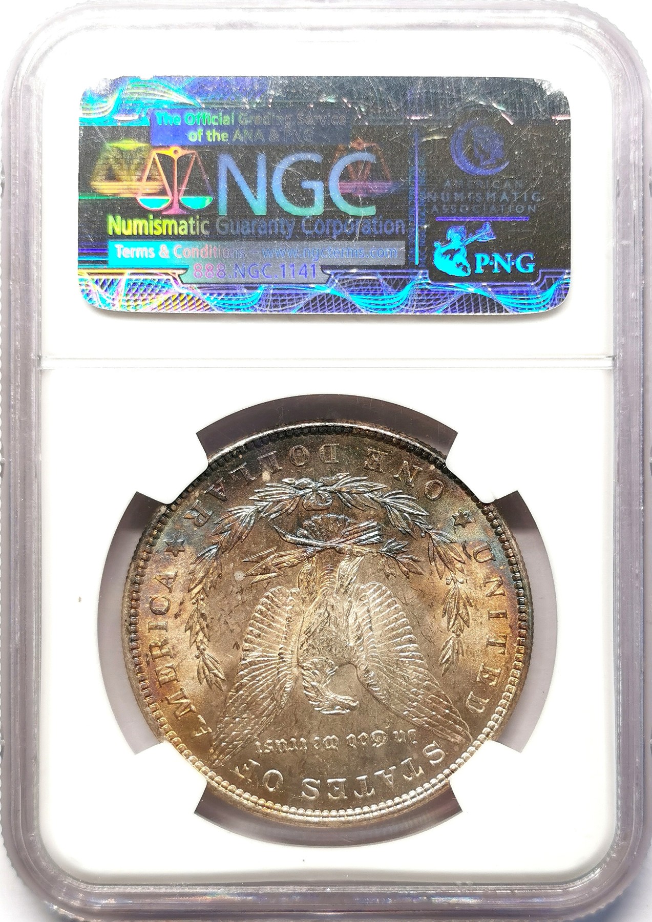 凡希社世界钱币微拍第二百六十四期 1887美国摩根壹元NGC-MS65 绝美焦糖香槟金！