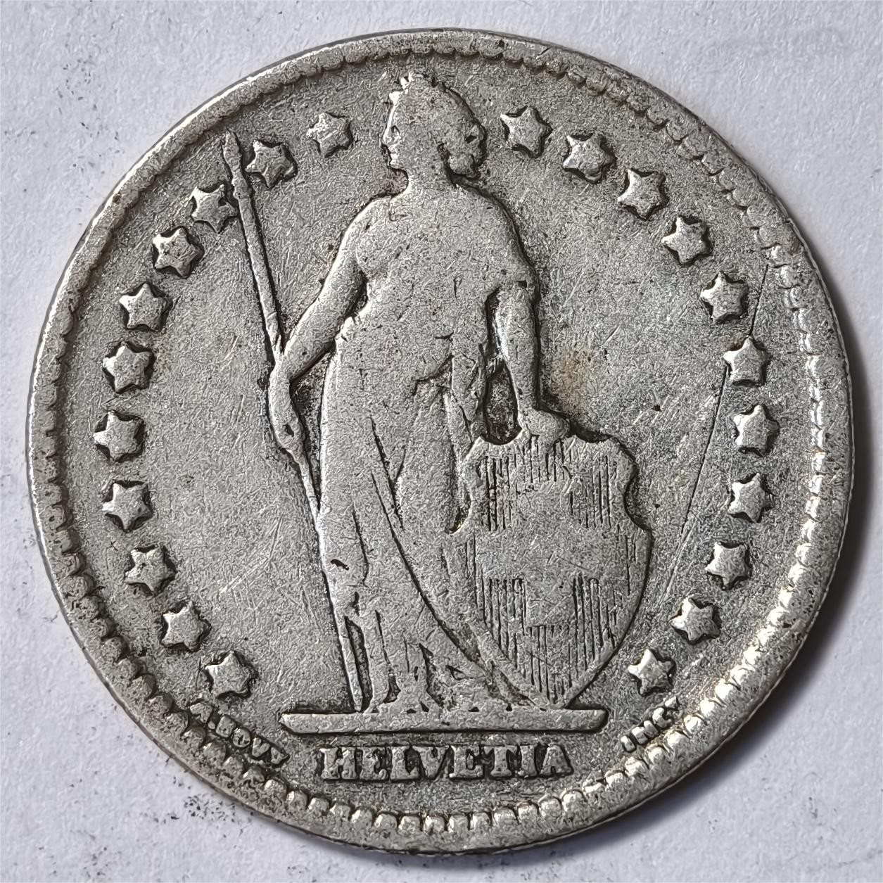 紫瑗钱币——第332期拍卖 瑞士 1907年B 赫尔维蒂女神 1法郎 5克 0.835银