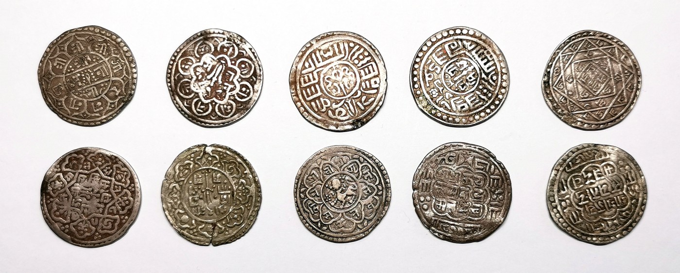 凡希社世界钱币微拍第二百六十四期 尼泊尔莫哈银币一组十枚品相瑕疵