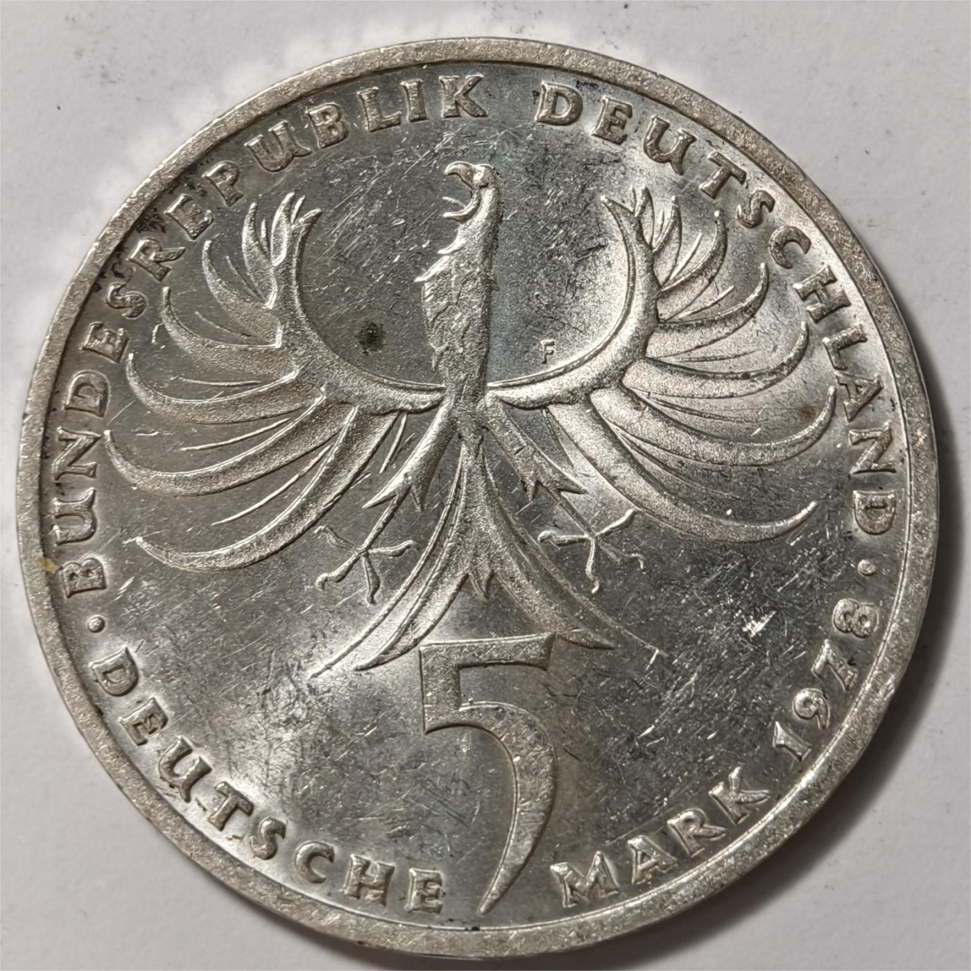 紫瑗钱币——第332期拍卖 联邦德国 1978年 F厂 诺依曼逝世225周年 5马克 11.2克 0.625银 UNC 