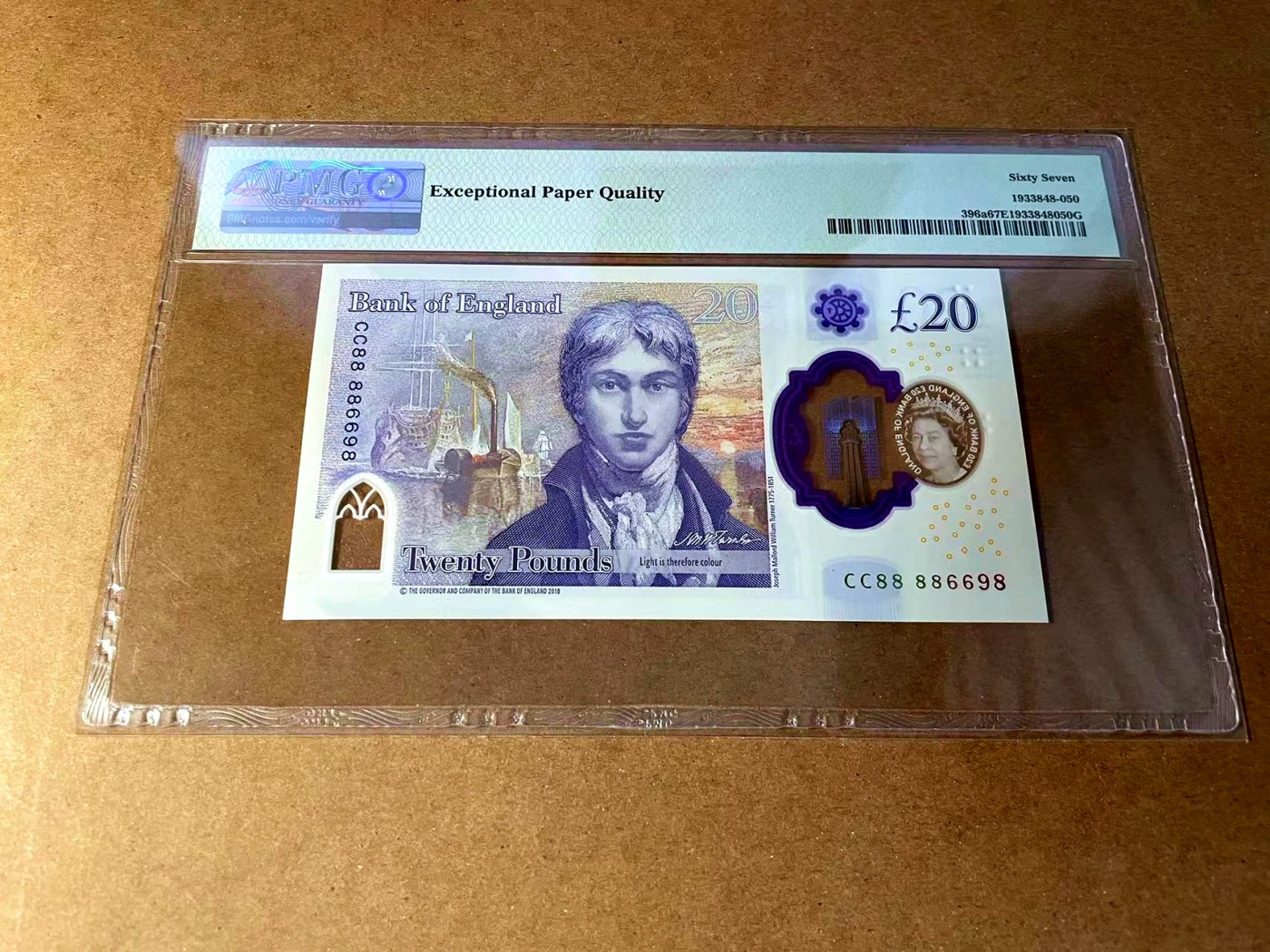 【Blue Auction】✨世界纸币精拍第451期【精】 【倒置号】英国 2018年20镑 PMG67EPQ 高分