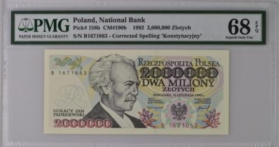 《张总收藏》142期-外币精品荟 - 波兰1992年2,000,000兹罗提最高值PMG68E超高亚军分无4 冠军69分仅1张 帕德雷夫斯基 波兰钢琴家,作曲家,政治家,外交家，是19世纪末20世纪初杰出的世界级钢琴大师之一,1919年曾出任波兰总理,并兼任外交部长