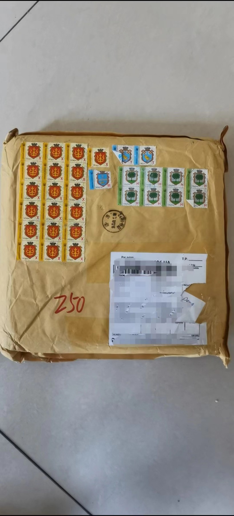 （包邮）俄乌战争一周年纪念钞卡册版，基辅一手货
