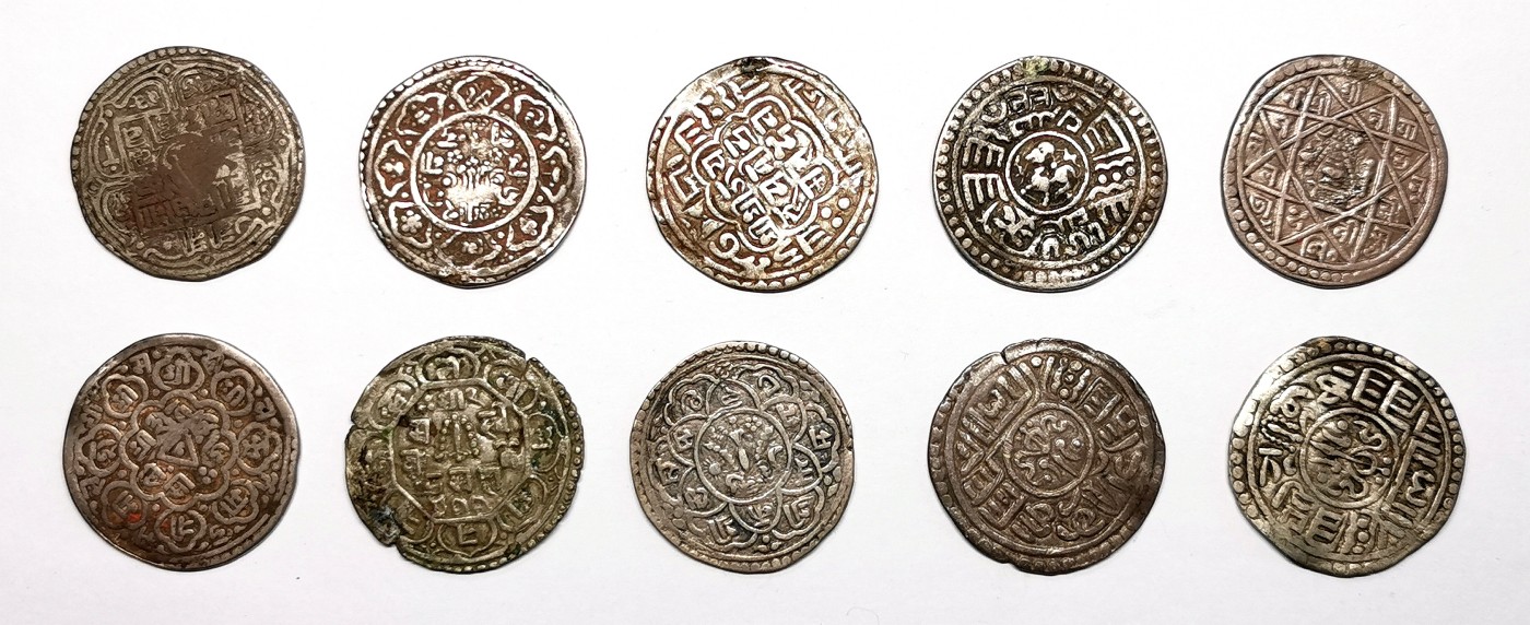 凡希社世界钱币微拍第二百六十四期 尼泊尔莫哈银币一组十枚品相瑕疵