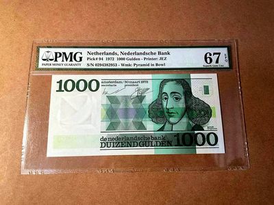 【Blue Auction】✨世界纸币精拍第451期【精】 -  荷兰 1972年1000盾 斯宾诺莎 PMG67EPQ 高分 老壳 