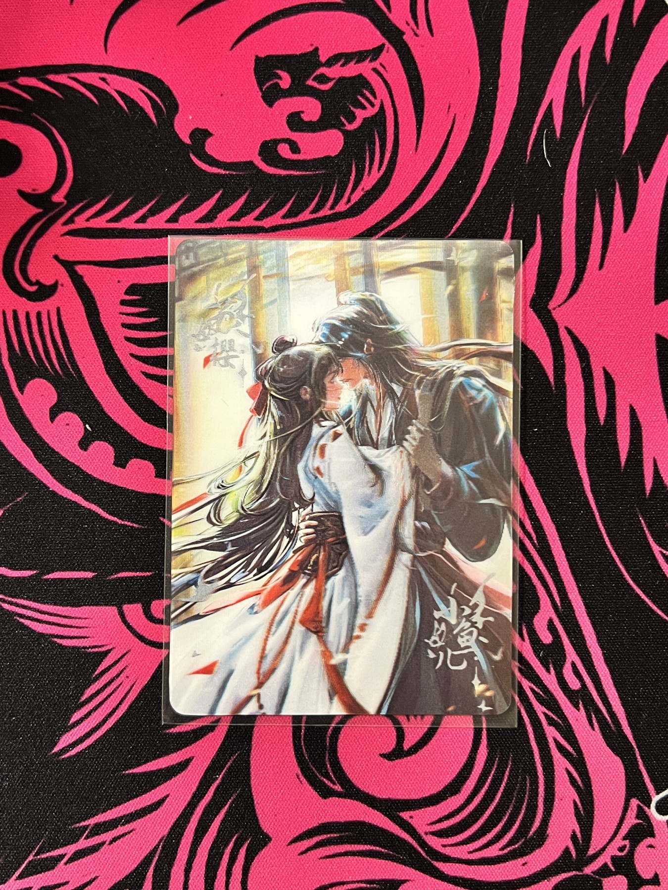 锦色铺子的卡拍 第十五期 中福第四届卡展专场 趣卡社 绝代双骄 3D卡 小鱼儿&苏樱 CP