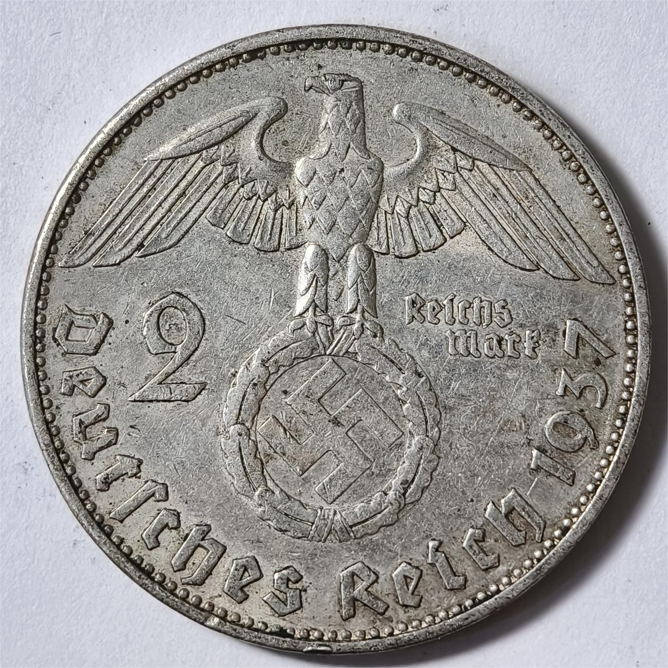 紫瑗钱币——第350期拍卖 德国 1937年 E版 兴登堡 字符 2马克 8克 0.625银