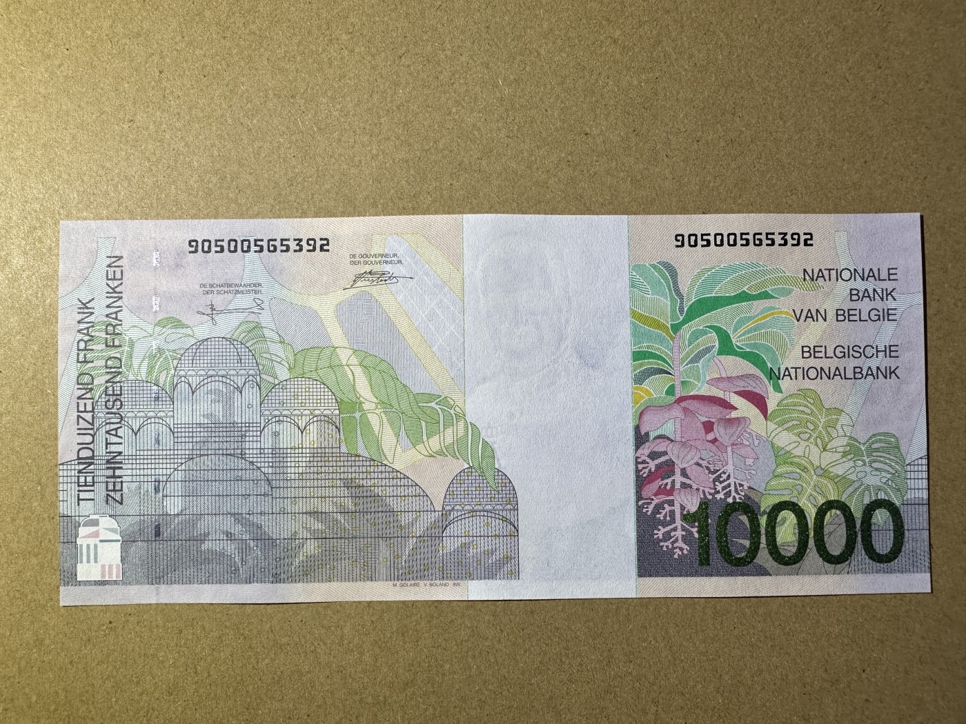 《张总收藏》142期-外币精品荟 比利时10000法郎 UNC 末版 比利时国王阿尔贝二世和王后帕奥拉 长号码无47