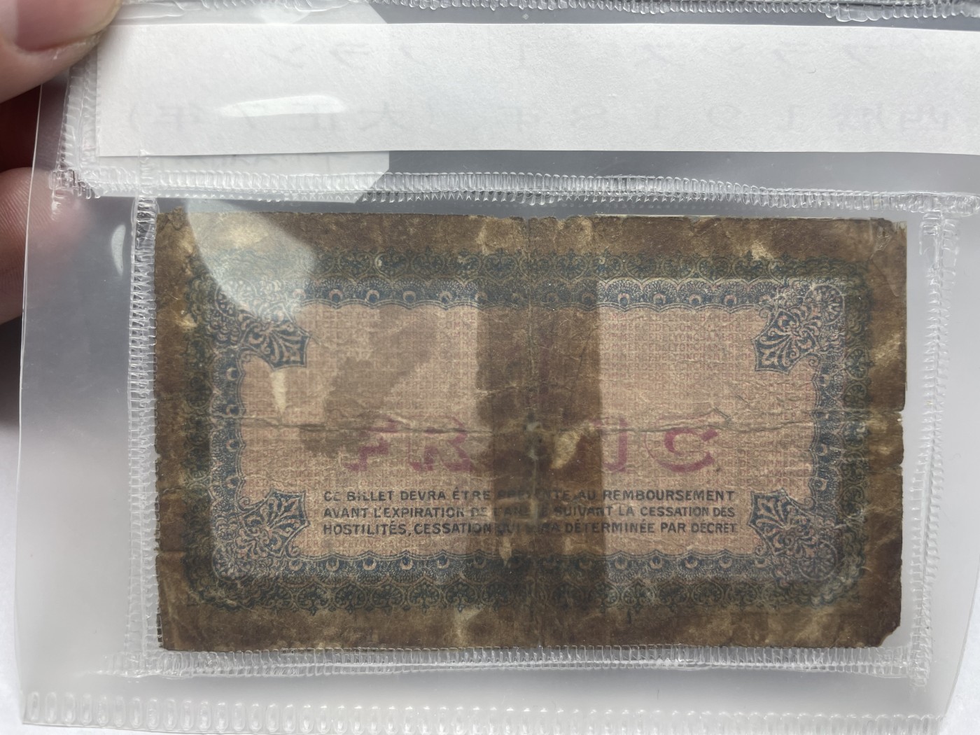 本期拍完结算-2024年集古藏今外币拍卖第二期-第10场-特殊纸币专场（总第20拍） 法国1918、1922年1法郎纸币2张