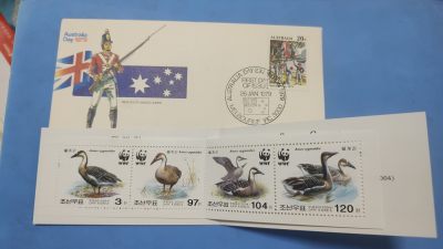 一月邮币社第二十一期拍卖国际邮票专场 - 少见的朝鲜wwf保护动物新小本票和首日封等