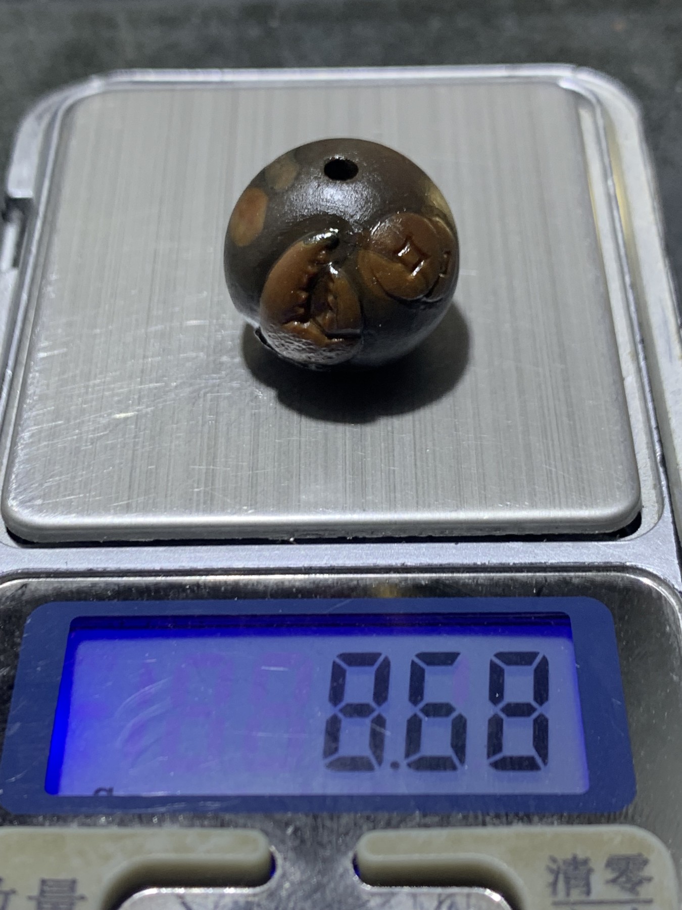 精美亚光冰飘战国红玛瑙手工俏色蟹钳钱币圆珠一个，