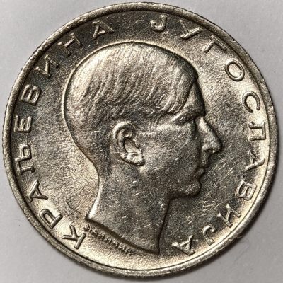 紫瑗钱币——第332期拍卖 - 南斯拉夫 1938年 彼得二世 10第纳尔 镍币 UNC
