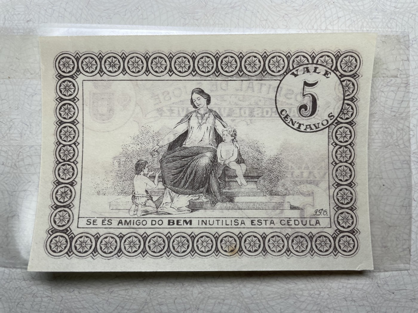 本期拍完结算-2024年集古藏今外币拍卖第二期-第10场-特殊纸币专场（总第20拍） 近全新1920年葡萄牙5分纸币