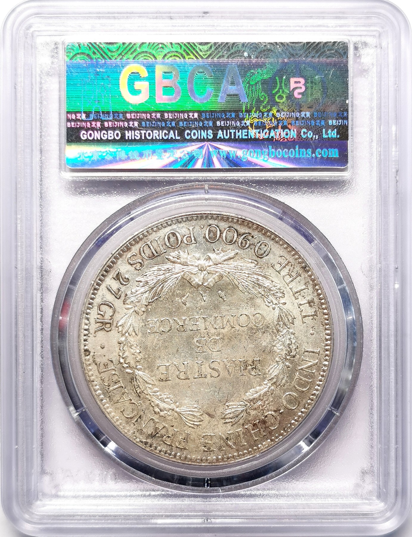 凡希社世界钱币微拍第二百六十四期 1913法属印度支那皮亚斯特大银GB-MS62